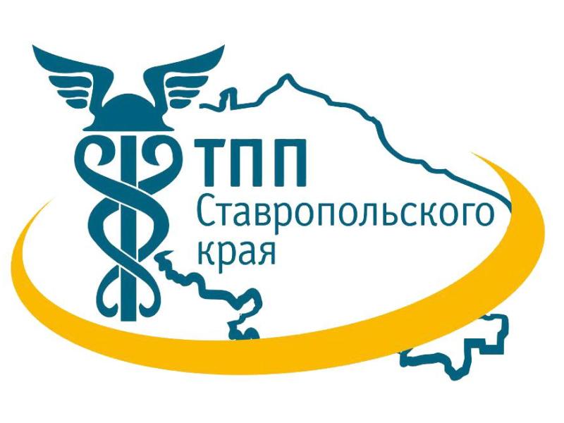 О возможности проведения экспертных и оценочных услуг специалистами Торгово-промышленной палаты Ставропольского края.