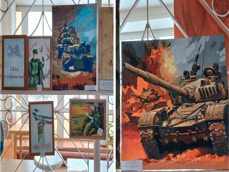 Выставка-конкурс “Слава воинам Отечества”.