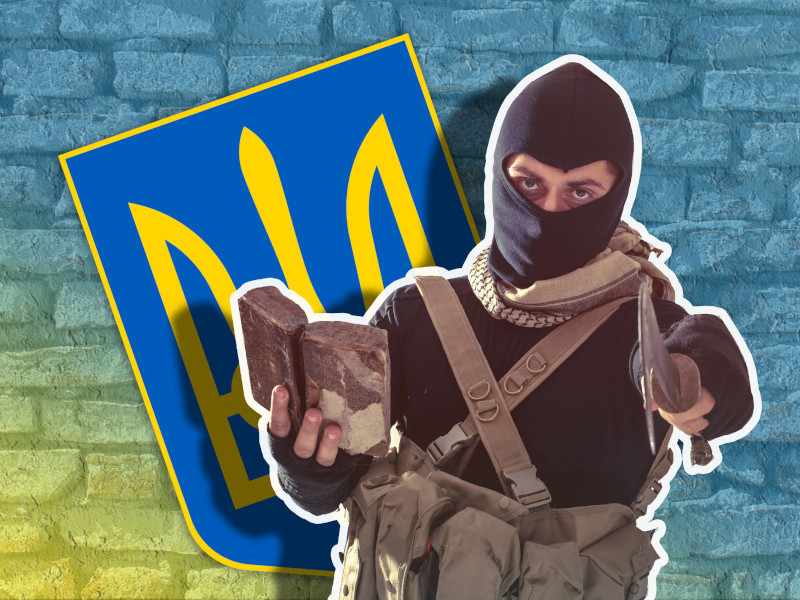 Как выглядит украинский терроризм?.