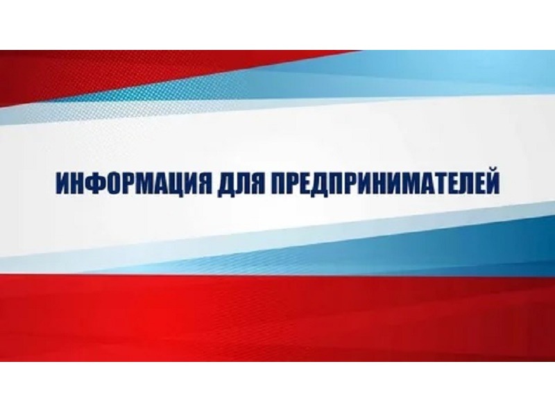 Круглый стол на тему: «SMM без бюджета: как привлекать клиентов через Telegram, ВКонтакте, Макс».