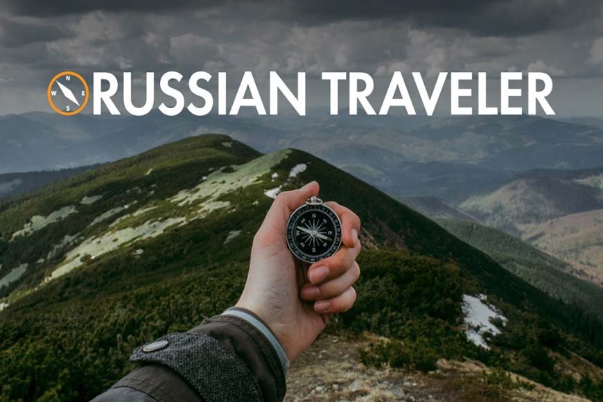 Онлайн-голосование премии  «Russian Traveler Awards 2023.