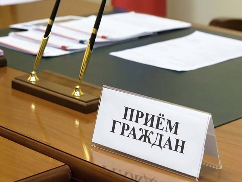 Личный прием граждан представителя Губернатора Ставропольского края  Соколова А. Н..