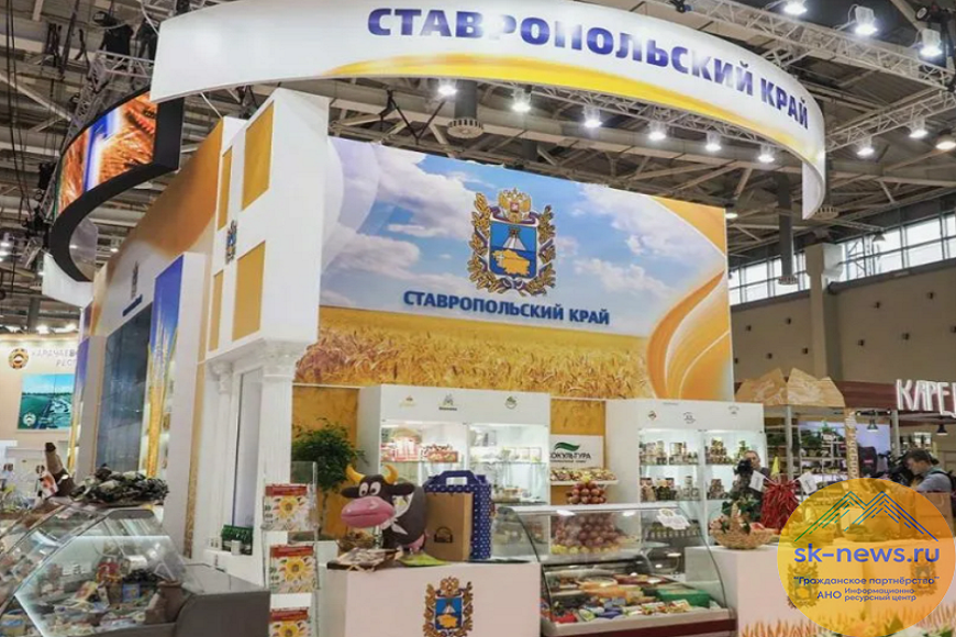 Розыгрыш двухкомнатной квартиры на выставке «Россия» продлевается до 30 июня.