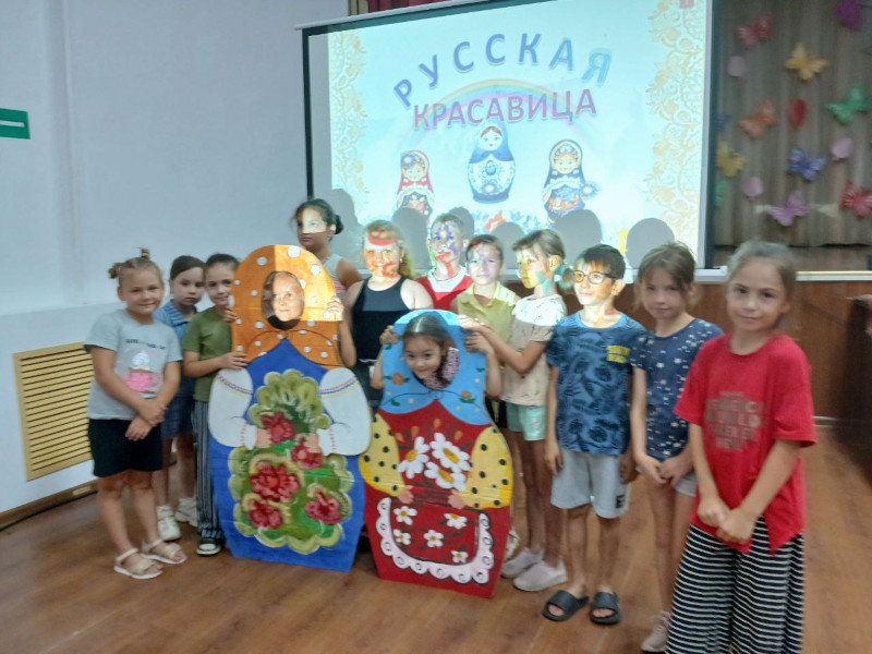 ДЕНЬ ФОЛЬКЛОРА.