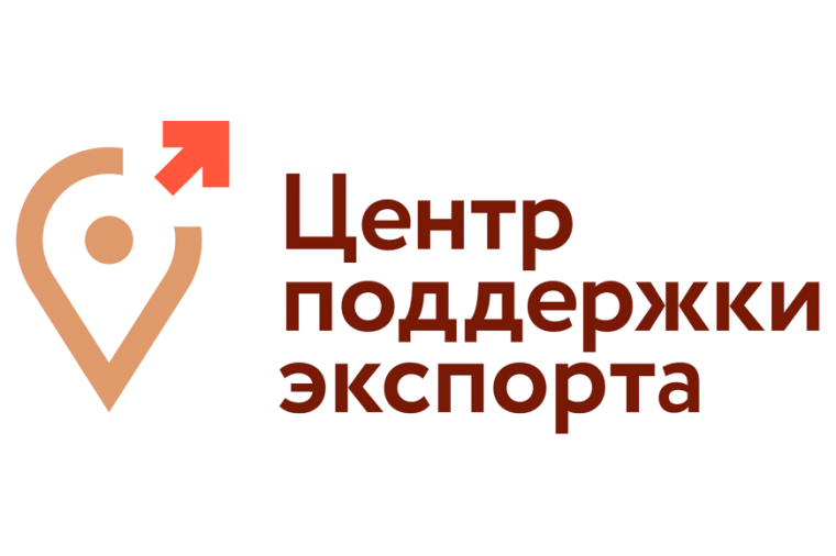 Центр поддержки экспорта в Ставропольском крае в 2023 году провел 16 международных мероприятий с участием субъектов малого и среднего предпринимательства. Центр поддержки экспорта в Ставропольском крае в 2023 году провел 16 международных мероприятий с участием субъектов малого и среднего предпринимательства.