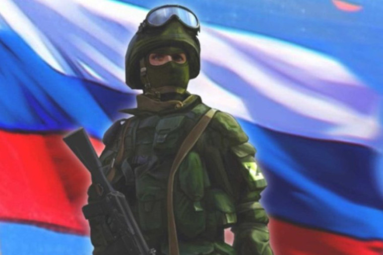 Прием членов семей участников СВО. Прием членов семей участников СВО.
