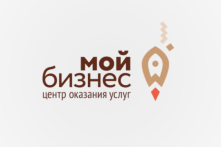 В Центре «Мой бизнес» прошла встреча первого заместителя министра экономического развития Ставропольского края Полькина Е.Н. с предпринимателями. В Центре «Мой бизнес» прошла встреча первого заместителя министра экономического развития Ставропольского края Полькина Е.Н. с предпринимателями.