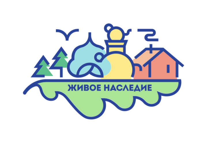 Всероссийский конкурс «Культурные сокровища глазами молодых: новые туристические магниты России». Всероссийский конкурс «Культурные сокровища глазами молодых: новые туристические магниты России».