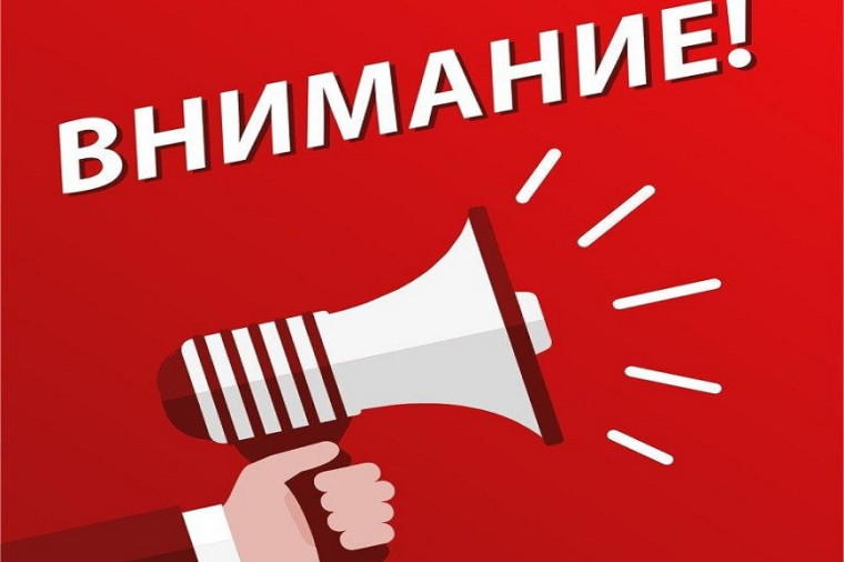 Тренировка по гражданской обороне. Тренировка по гражданской обороне.
