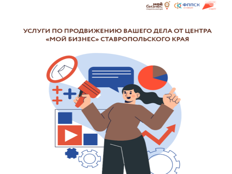Быть предпринимателем непросто, особенно в одиночку. Быть предпринимателем непросто, особенно в одиночку.