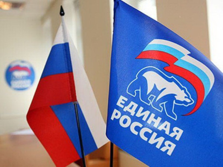 «Единая Россия» запустила новый проект по содействию в трудоустройстве ветеранам СВО. «Единая Россия» запустила новый проект по содействию в трудоустройстве ветеранам СВО.