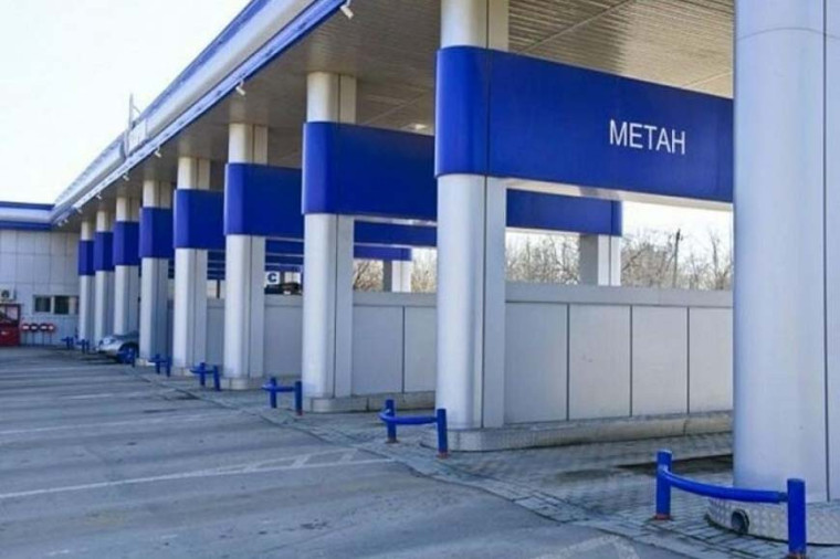 Новая метановая заправка на Ставрополье появится при государственной поддержке. Новая метановая заправка на Ставрополье появится при государственной поддержке.