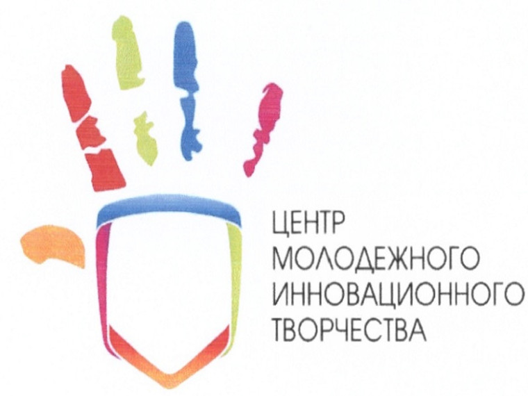 Центры молодежного инновационного творчества развиваются на Ставрополье. Центры молодежного инновационного творчества развиваются на Ставрополье.