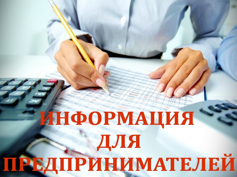 Стань участником «Бизнес Camp для самозанятых». Стань участником «Бизнес Camp для самозанятых».