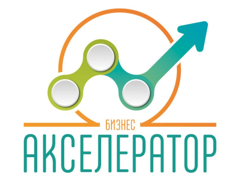 Акселератор по повышению финансовой грамотности индустрии гостеприимства. Акселератор по повышению финансовой грамотности индустрии гостеприимства.