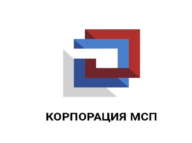 Корпорация МСП запустила регулярный законодательный дайджест для упрощения деятельности малого и среднего бизнеса. Корпорация МСП запустила регулярный законодательный дайджест для упрощения деятельности малого и среднего бизнеса.