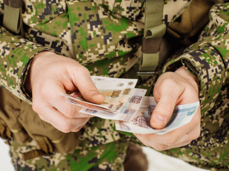 Разъяснения по вопросам предоставления налоговой льготы по налогу на имущество физических лиц в отношении лиц, принимающих (принимавших) участие в специальной военной операции, и членов их семей. Разъяснения по вопросам предоставления налоговой льготы по налогу на имущество физических лиц в отношении лиц, принимающих (принимавших) участие в специальной военной операции, и членов их семей.