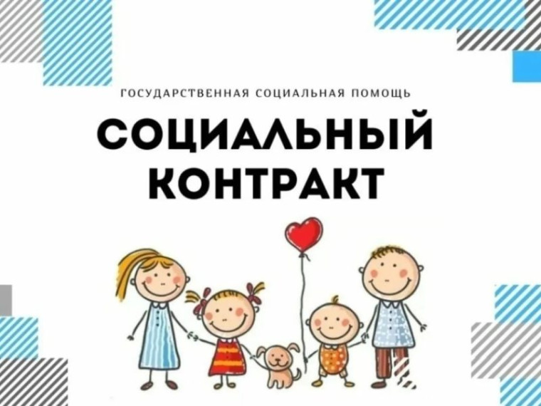 Вниманию граждан, планирующих трудоустройство!. Вниманию граждан, планирующих трудоустройство!.