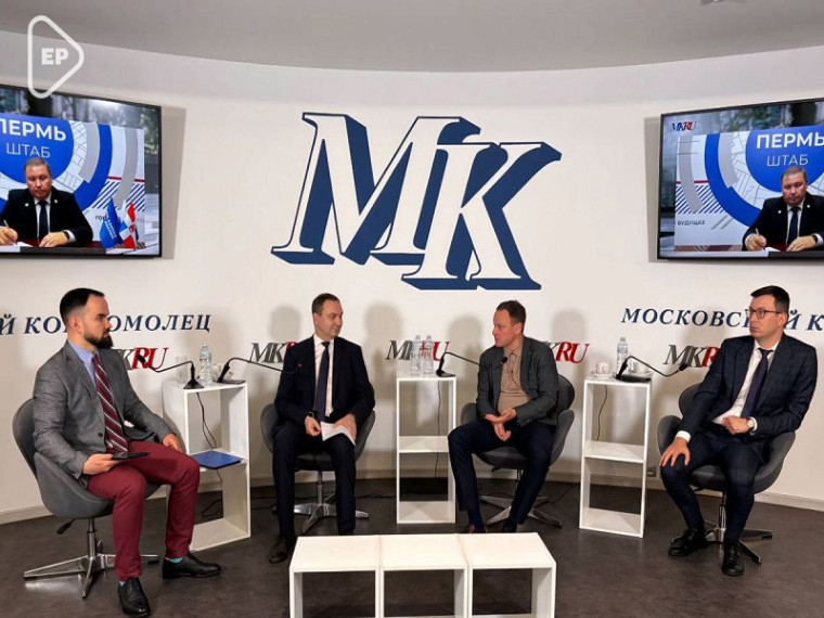 Владимир Якушев: При поддержке «Единой России» в бюджете заложено 180 миллиардов рублей на развитие комфортной горсреды. Владимир Якушев: При поддержке «Единой России» в бюджете заложено 180 миллиардов рублей на развитие комфортной горсреды.