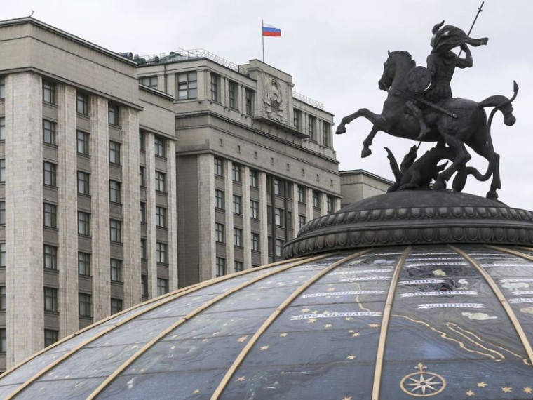 Госдума приняла бюджет на 2025-2027 годы с ключевыми поправками «Единой России». Госдума приняла бюджет на 2025-2027 годы с ключевыми поправками «Единой России».