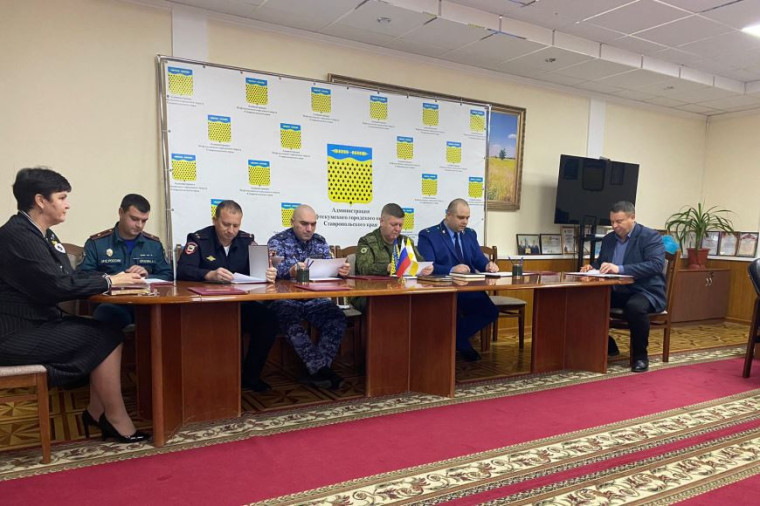 Проведение заседания антитеррористической комиссии Нефтекумского муниципального округа Ставропольского края. Проведение заседания антитеррористической комиссии Нефтекумского муниципального округа Ставропольского края.
